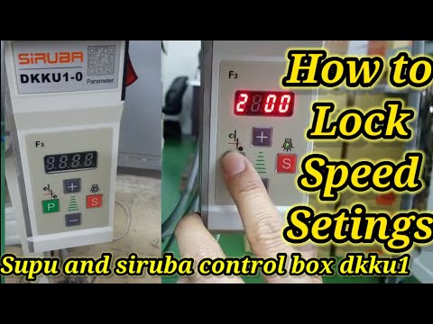 supu and siruba control box DKKU1-0 speed setting with 747k overlock machine in urdu & hindi