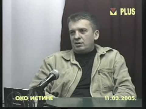Emisija Oko istine 11 03 2005 voditelj Tanja Gavrilovic gost Dragan Pavlovic tema Zoran Djindjic tra