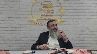 הרב אליעזר לוי - בשעה שאשה מדליקה נרות שבת מאיר בה האור הגנוז (הרב אליעזר לוי) - התמונה מוצגת ישירות מתוך אתר האינטרנט יוטיוב. זכויות היוצרים בתמונה שייכות ליוצרה. קישור קרדיט למקור התוכן נמצא בתוך דף הסרטון הרב אליעזר לוי - בשעה שאשה מדליקה נרות שבת מאיר בה האור הגנוז (הרב אליעזר לוי) - התמונה מוצגת ישירות מתוך אתר האינטרנט יוטיוב. זכויות היוצרים בתמונה שייכות ליוצרה. קישור קרדיט למקור התוכן נמצא בתוך דף הסרטון