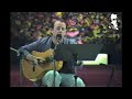 Silvio Rodríguez - Soltar todo y largarse