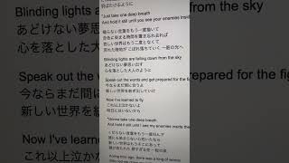 - うろおぼえ一発録りで閃光のハサウェイ歌ってみたwww #shorts