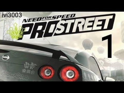 Need for Speed: ProStreet - Parte 1 | Pc | Gameplay