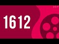 1612 2007 HD советую смотреть онлайн обзор фильма