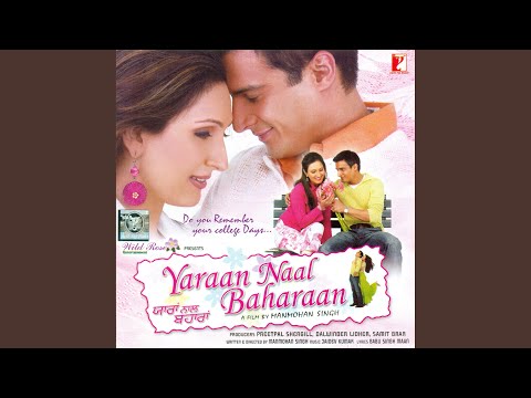 Khedan De Din — watch video