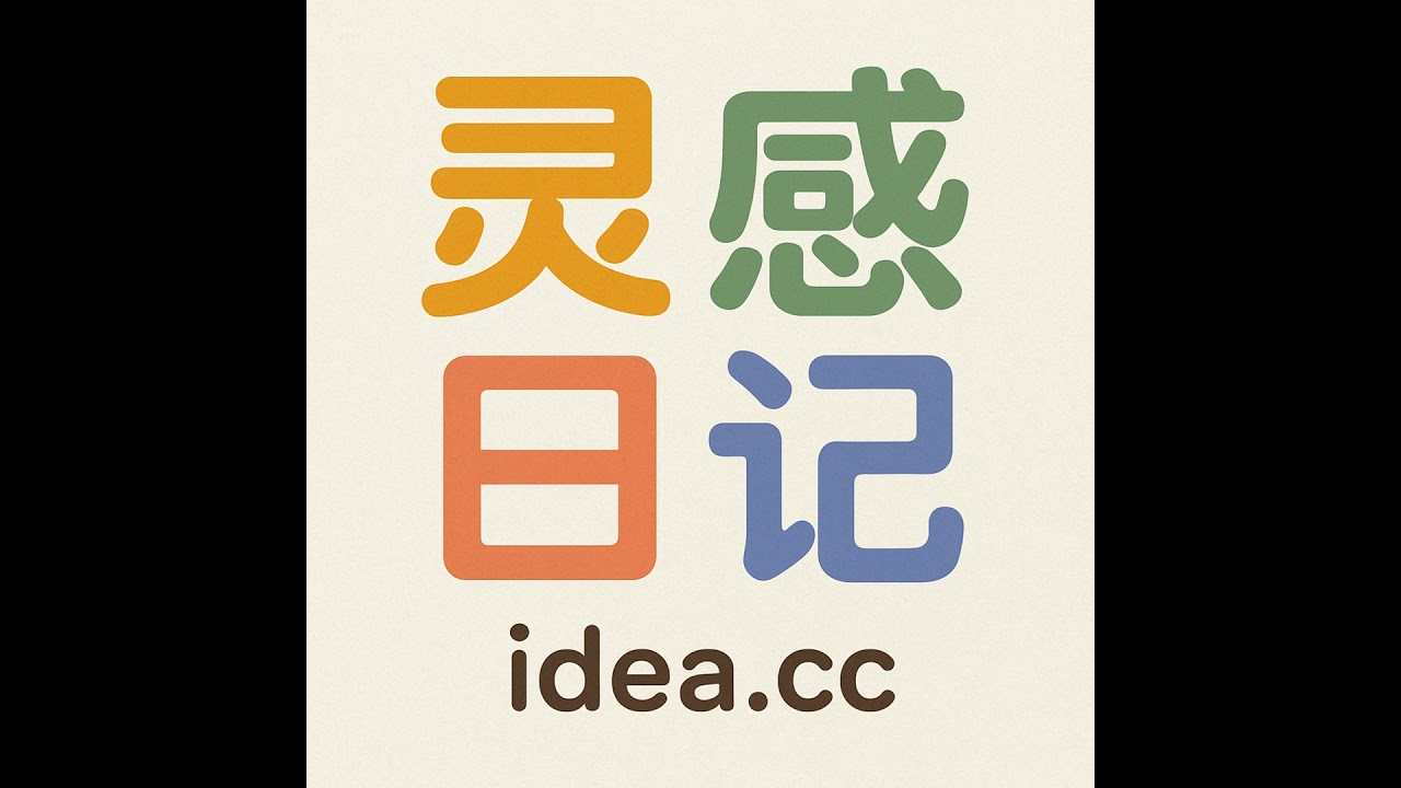 060 呼吸，心率，压力，能量