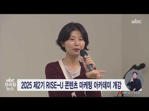 2025/10/27 프라임뉴스