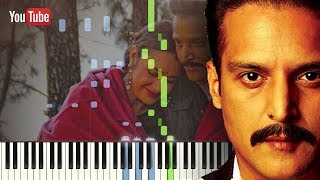 Marham || SP Chauhan || EASY Piano Tutorial ||