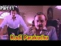 Kodi Parakuthu 11 12 Part Rajinikanth Amala P Bharathiraja Classic Movie Full Movie