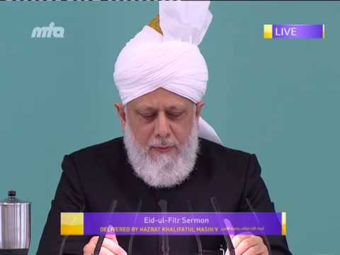 Bengali Translation: Eid-ul-Fitr Sermon 10th August 2013 by Hazrat Mirza Masroor Ahmad