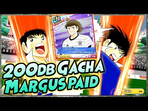 🔥 200db GACHA MARGUS-PAID 🔥 Captain Tsubasa Dream Team
