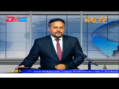 News in English for September 26, 2022 - ERi-TV, Eritrea
