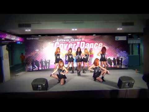 130616 Def-G cover Rania @Gateway Ekamai Cover Dance Contest 2013 (Audition)