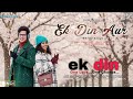 Ek Din Romantic Title Song Sai Pallavi Junaid Khan Sunil Pandey Aamir Khan Productions