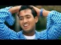Valentines Day Special Songs Ounani Antav Uday Kiran Richa Sharma