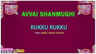 Avvai Shanmughi Tamil Movie | Rukku Rukku Song | Kamal Haasan | Meena | Gemini Ganesan | Deva