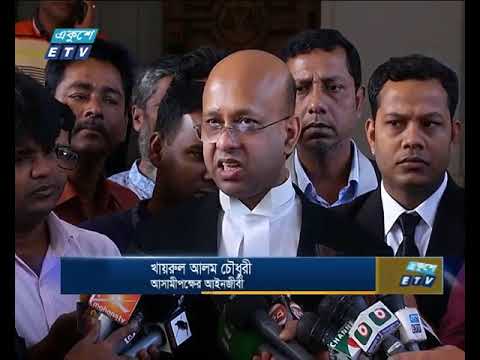 ২ বছর কারাদন্ড হলে নির্বাচনে অংশ নিতে পারবে না