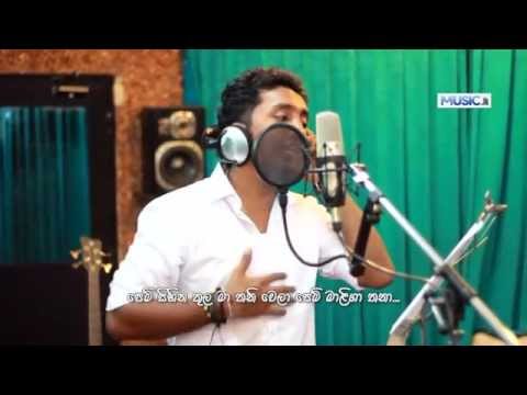 Obe Dasa Pana Adare - Dinusha Madushanka Audio