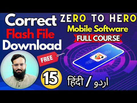 Announcement Mobile Software Course 2024 techsaft