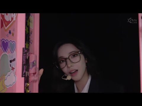 aespa 에스파 &lsquo;GOOD STUFF (KARINA Solo)' Live Clipㅣ2026 aespa LIVE TOUR SYNK : aeXIS LINE DOME TOUR