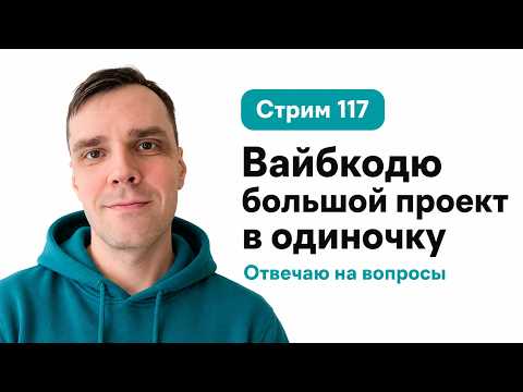 Превью видео на YouTube — нажмите, чтобы воспроизвести