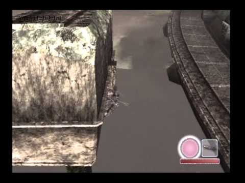 GamePro Test: Shadow of the Colossus