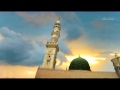 NAAT Gamzadan Dil Kashmiri Naat Zubair Salfi Ya Allah Forgive Us