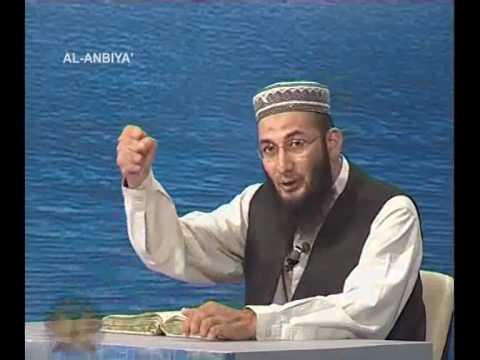 Sout ul Quran 386 - Surah Ambiya 21[30-39].wmv