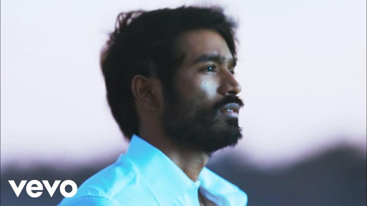 Pove Po Song Lyrics In telugu