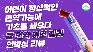 유튜브 썸네일