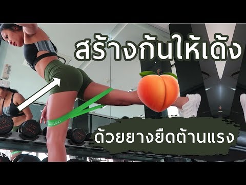 กับความอ่อนแออ่อนแอ สิวเล็ก ๆ บนอวัยวะเพศมัน