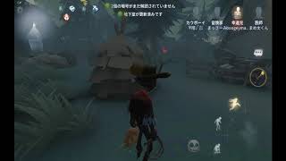 意外と難しいカーボーイ!?仲間のお陰で勝利