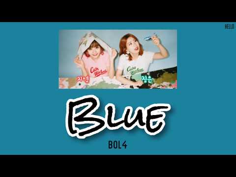 【カナルビ/日本語訳】Blue _ BOL4(赤頬思春期)