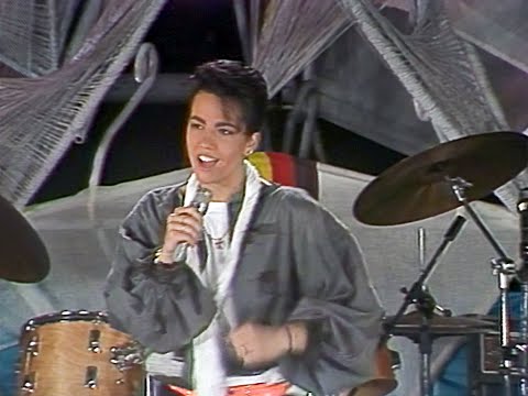 Donatella Milani - Libera | Stadio Comunale, Terni (1984)