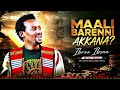 Ibroo Ibsaa Arsee Sanduuqa Obsaa New Ethiopian Oromo Music 2026 Audio Music