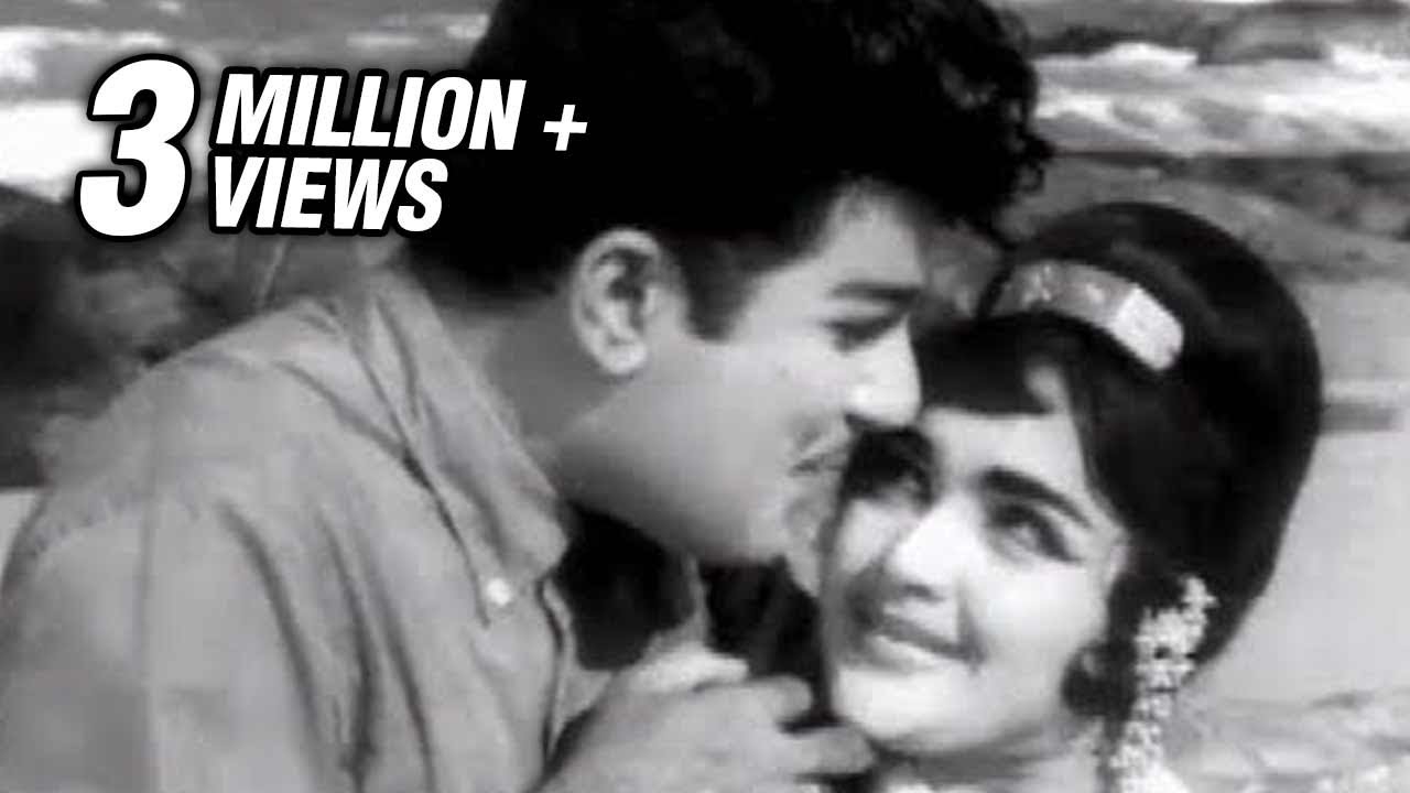 Kuyilaga Naan Song Lyrics | Selva Magal