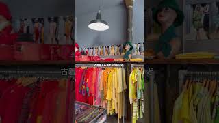 詳細はInstagramへ🇫🇷