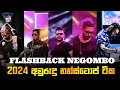 FlashBack New Nonstop Collection 2024 ❤️ | FlashBack Live Musical |  Viral  Nonstop Collection 2024