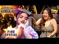 Jab Koi Baat Bigad Jaye पर Pihu के सुरों ने किया सबको Amaze Su