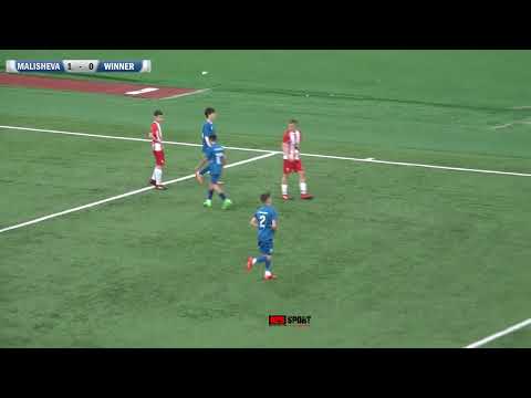 FC MALISHEVA U 15 - FC  WINNER U15 [ 3 - 0 ] 26.04.2025