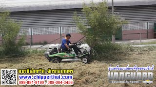 รถตัดหญ้านั่งขับ4ล้อ รถตัดหญ้าในสวน รถตัดหญ้าสวนมะพร้าว  | Orec 4WD | อมรอิเล็คทริค 089-991-9190 รถตัดหญ้านั่งขับ4ล้อ รถตัดหญ้าในสวน รถตัดหญ้าสวนมะพร้าว  | Orec 4WD | อมรอิเล็คทริค 089-991-9190