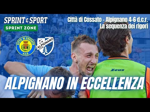 Città di Cossato - Alpignano Promozione: la sequenza dei rigori della finale playoff