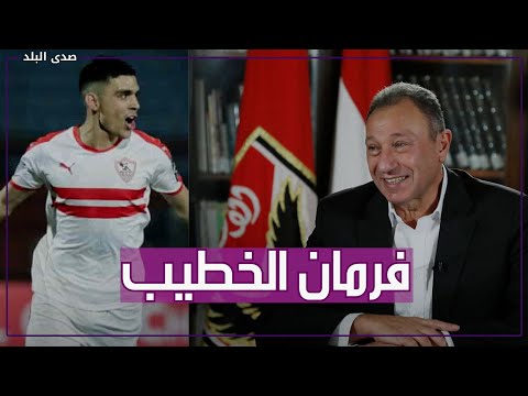 لماذا تراجع الأهلي عن التعاقد مع بن شرقي