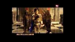 李宇春 - 我的王国（MV） Li Yuchun Chris Lee