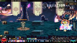 Download lagu DNF(DFO) True : King's Relic (Master) - Time Gate Requiem 2:11 mp3 Download lagu DNF(DFO) True : King's Relic (Master) - Time Gate Requiem 2:11 mp3