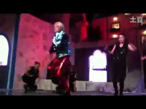 (fancam) 110707 Amber Mnet 20s choice