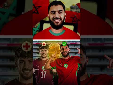 قصة محمد أمين السباعي  ! #المغرب #المنتخب_المغربي  #كأس_العالم
