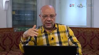 صورة الدرس التاسع (9/60): المثنى والملحق به - المغني في النحو للجاربردي- شرح أ.د. حسن أحمد العثمان