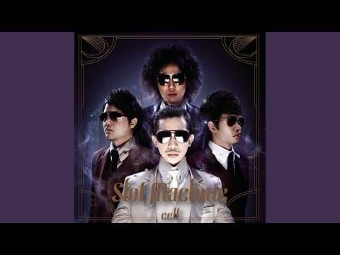 นิรันดร์ – Slot Machine