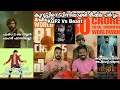 eകിഴി | BEAST VS KGF2 | Mammootty Bheeshma Parvam Boxoffice Collection Kaduva | Entertainment Kizhi