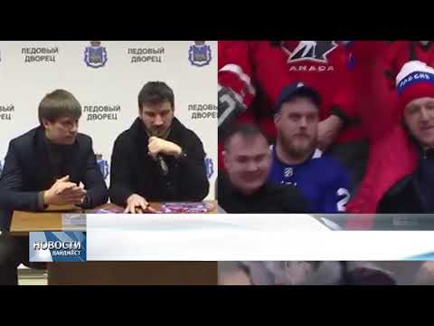Новости Псков 09.01.2020 / Николай Жердев провел мастер класс в Пскове